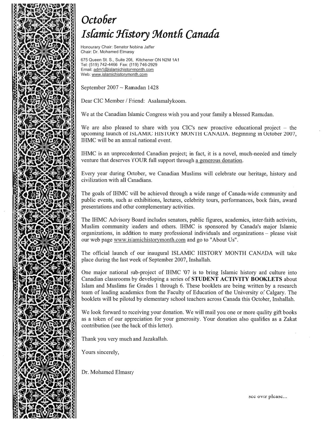 CIC Islamic History Month package
